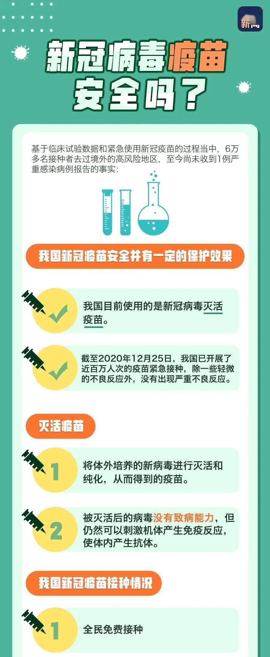 财经 第45页