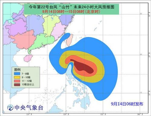 台风行进轨迹最新揭晓，风雨同行，安全护航在即！