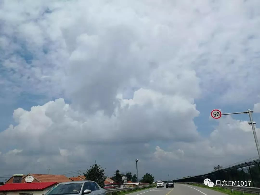 丹东气象预告：台风最新动态，共筑安全防线，风雨同舟，美好家园守护在即