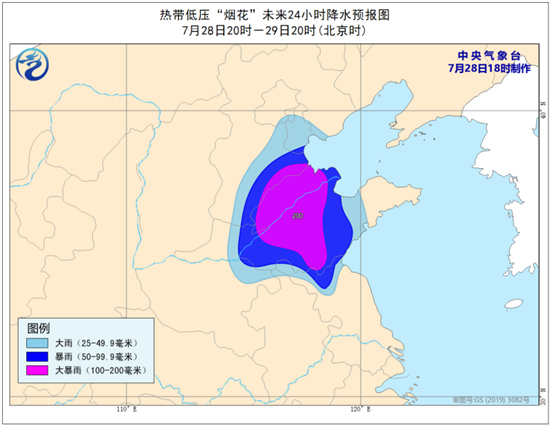 巴威台风路径指引吉林共迎风雨彩虹