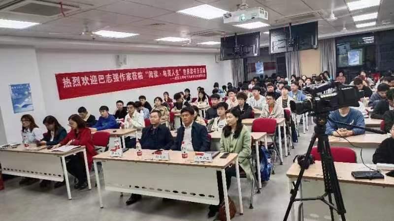 仼志强倾情分享：启迪心灵的精彩演讲之旅